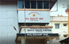 Sullia: Missing minor girl traced; youth arrested under POCSO act